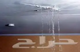 كشف تسربات المياه وعزل الخزانات بالدمام 1