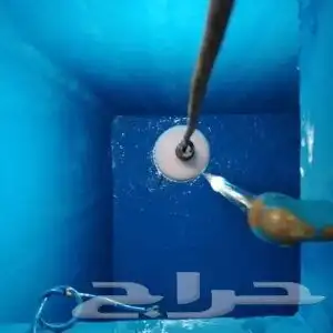 كشف تسربات المياه وعزل الخزانات بالدمام 8