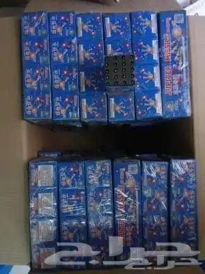 العاب ناريه 8