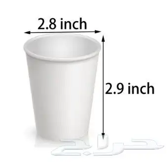 اكواب ورقية 6