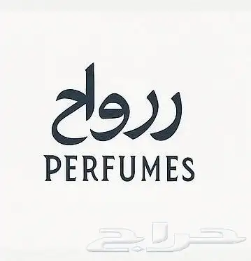 اعلان قناتك اليوتيوب 7