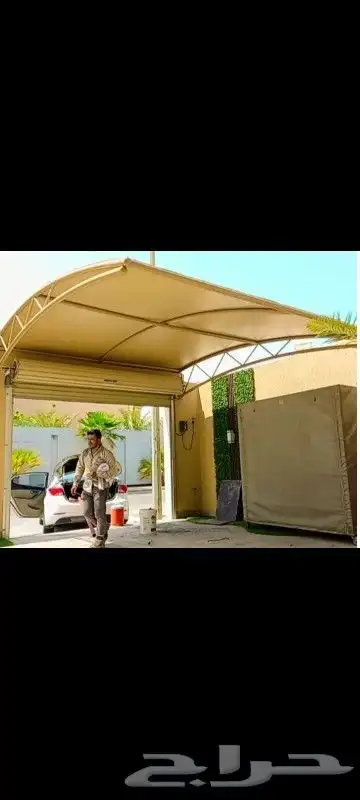 مظلات اشرقيه 2