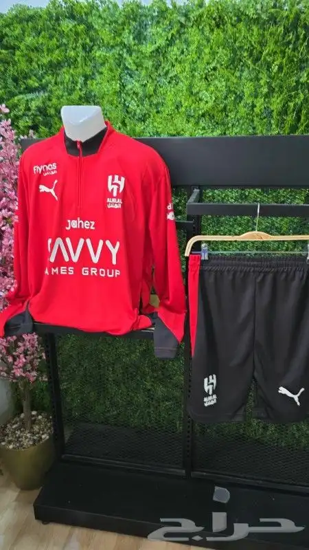 اطقم التمرين نادي الهلال خامه ممتاز وطباعه اسم حسب طلب 2