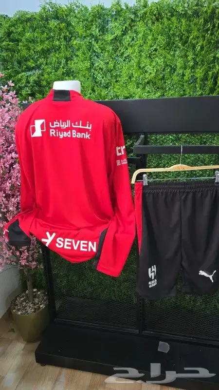 تشرت الهلال الزي الجديد طباعة حسب الطلب 7