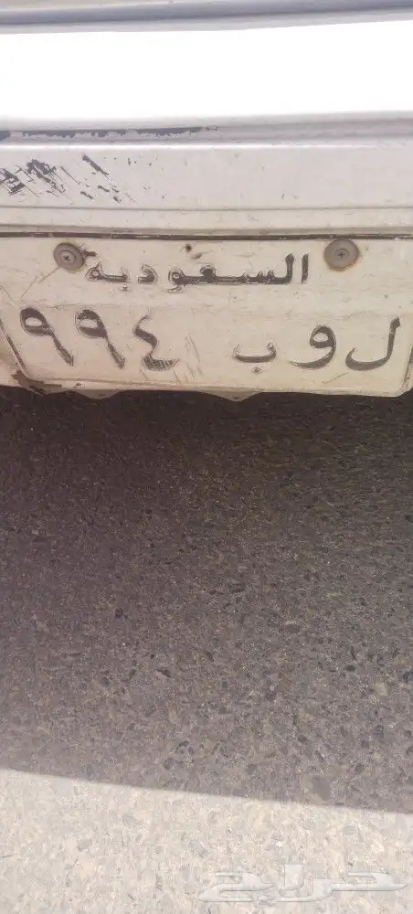 لوحه مميزه 0