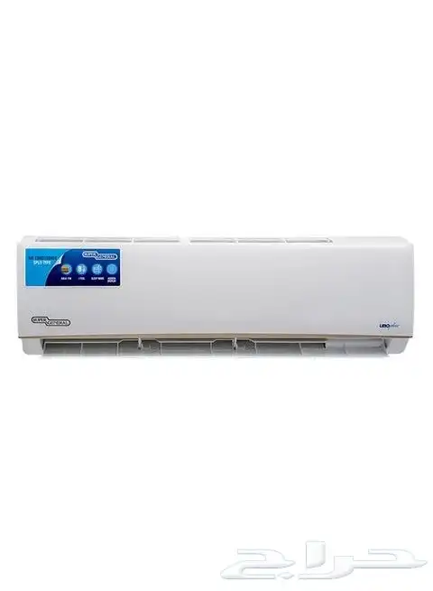 مكيف سوبر جنرال سبليت جميع أنواع والمقاسات متوفر التقسيط عبر 1