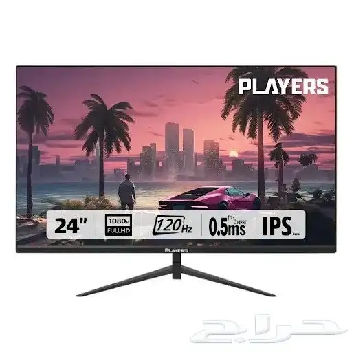 شاشة القيمنق بلايرز 24 بوصة (FHD) 120 هرتز 0.5 ملي ث 4