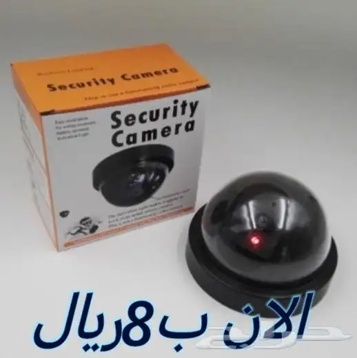 كاميرا مراقبة وهمية داخلية 0