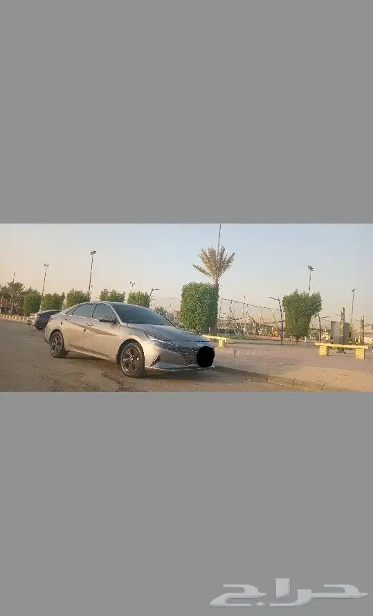 النترا 2022 2
