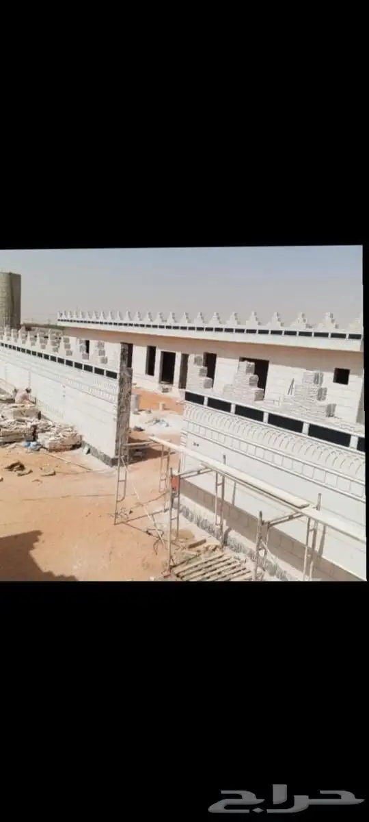 لياسه ملونه شبيه الحجر الطبيعي تغنيك عن الياسه السودا والبرو 5