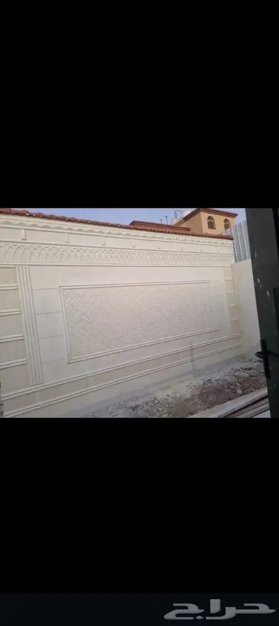 لياسه ملونه شبيه الحجر الطبيعي تغنيك عن الياسه السودا والبرو 6