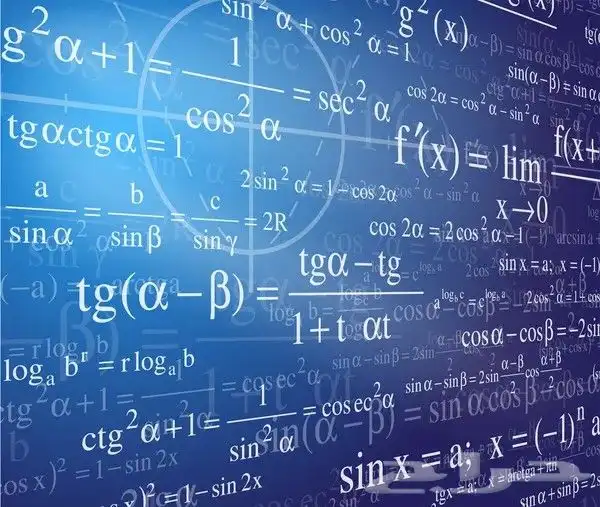 تدريس القدرات واللغة الإنجليزية والرياضيات للجامعات 1