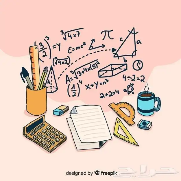 تدريس القدرات واللغة الإنجليزية والرياضيات للجامعات 2