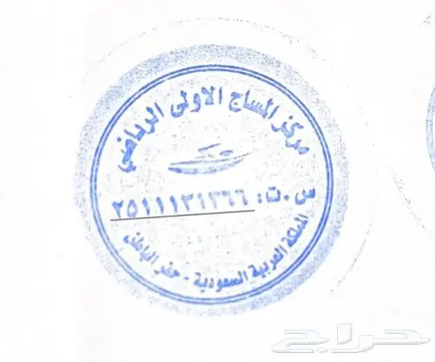 مطابع طباعة أكواب استكر بنر بوكسات أكياس كروت أختام بطاقات 8