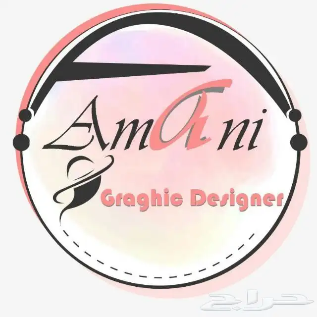 تصميم جرافيك و مالتميديا 0