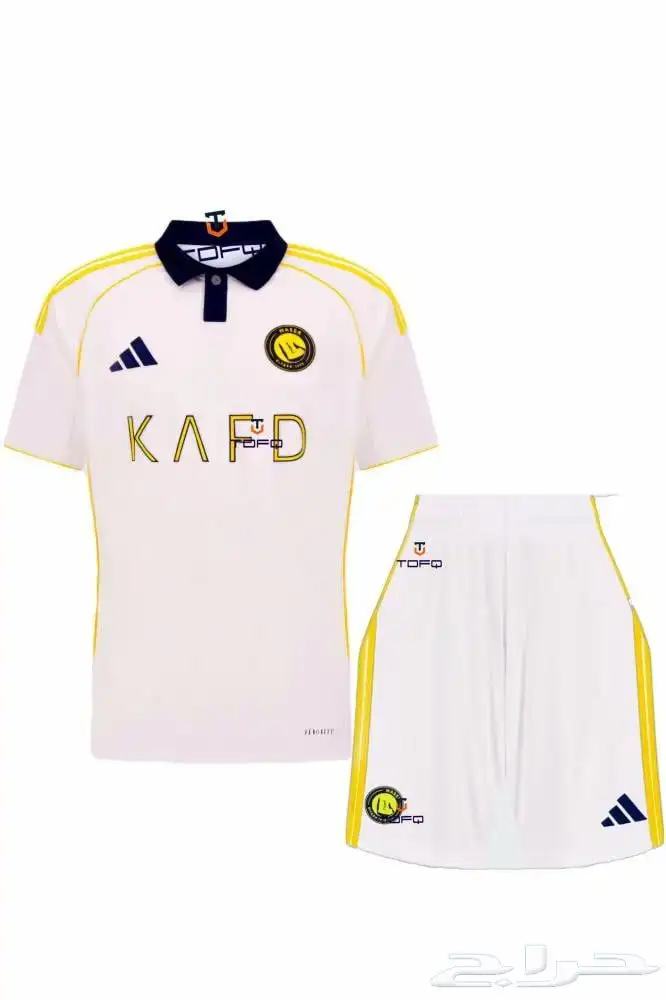 طقم النصر الجديد بجميع المقاسات 1
