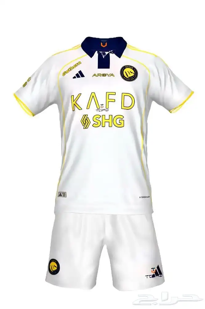 طقم النصر الجديد بجميع المقاسات 0