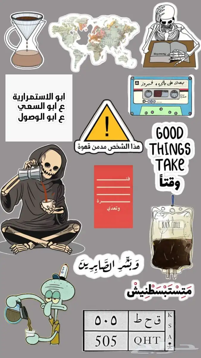هل عندك مشروع مناسبة أو حتى فكرة حاب تميزها 9