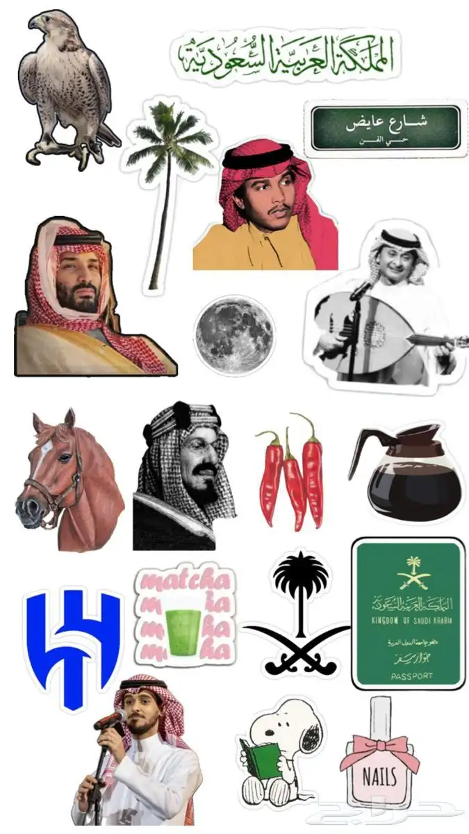 هل عندك مشروع مناسبة أو حتى فكرة حاب تميزها 2