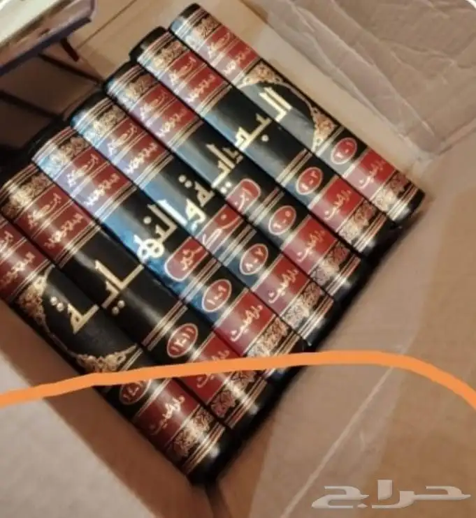 كتاب البداية والنهاية 0