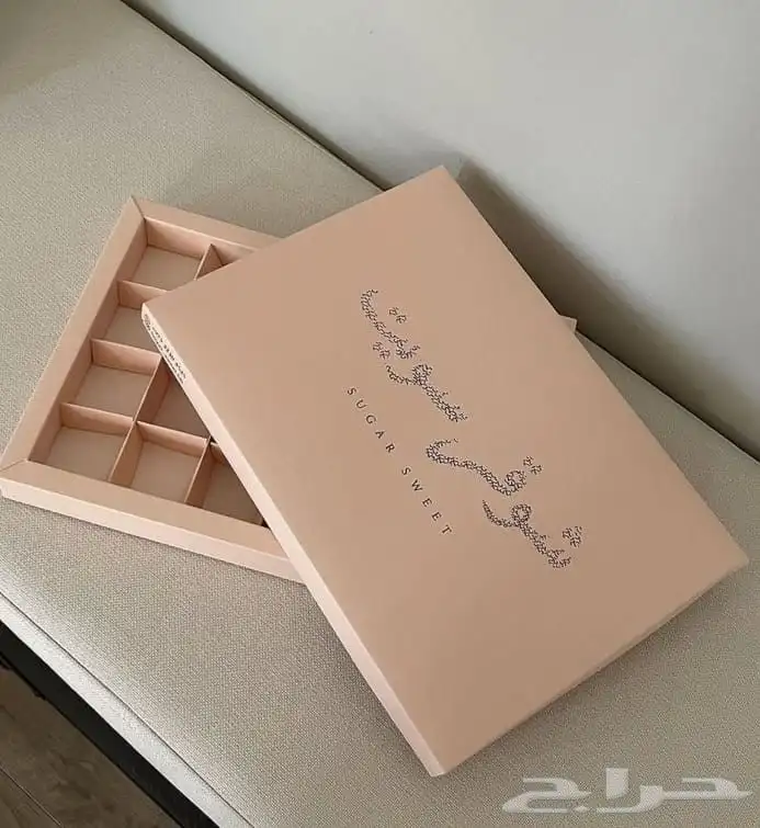 مطابع وطباعه 1