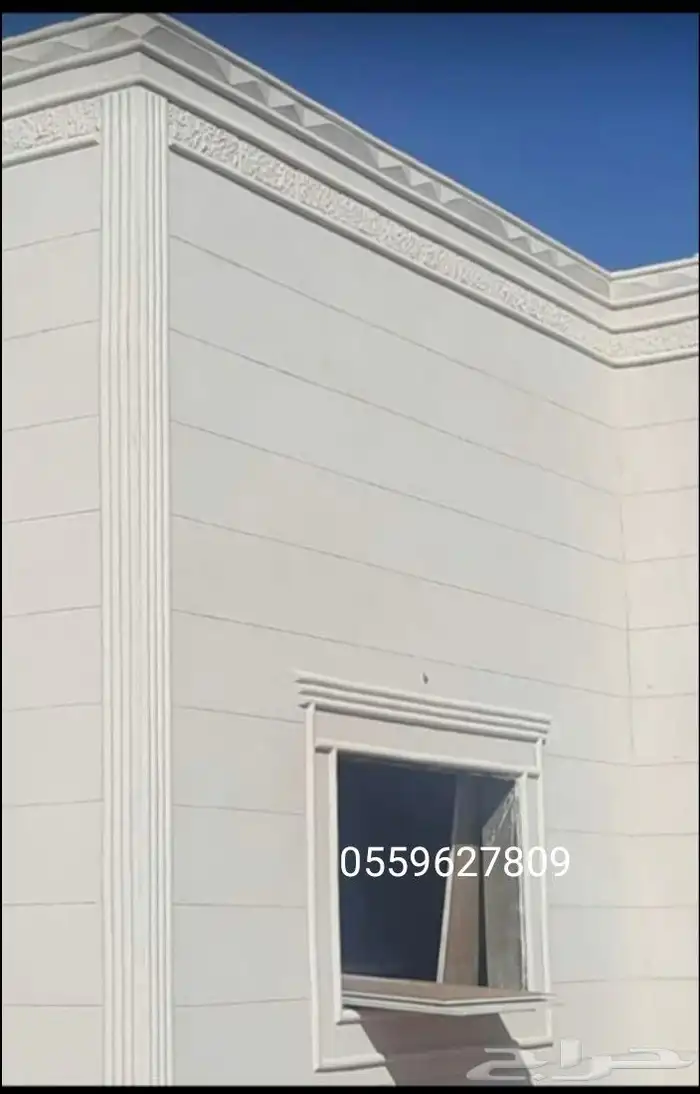 لياسة ملونة بديل الحجر الطبيعي وكسر الرخام الاسباني 6