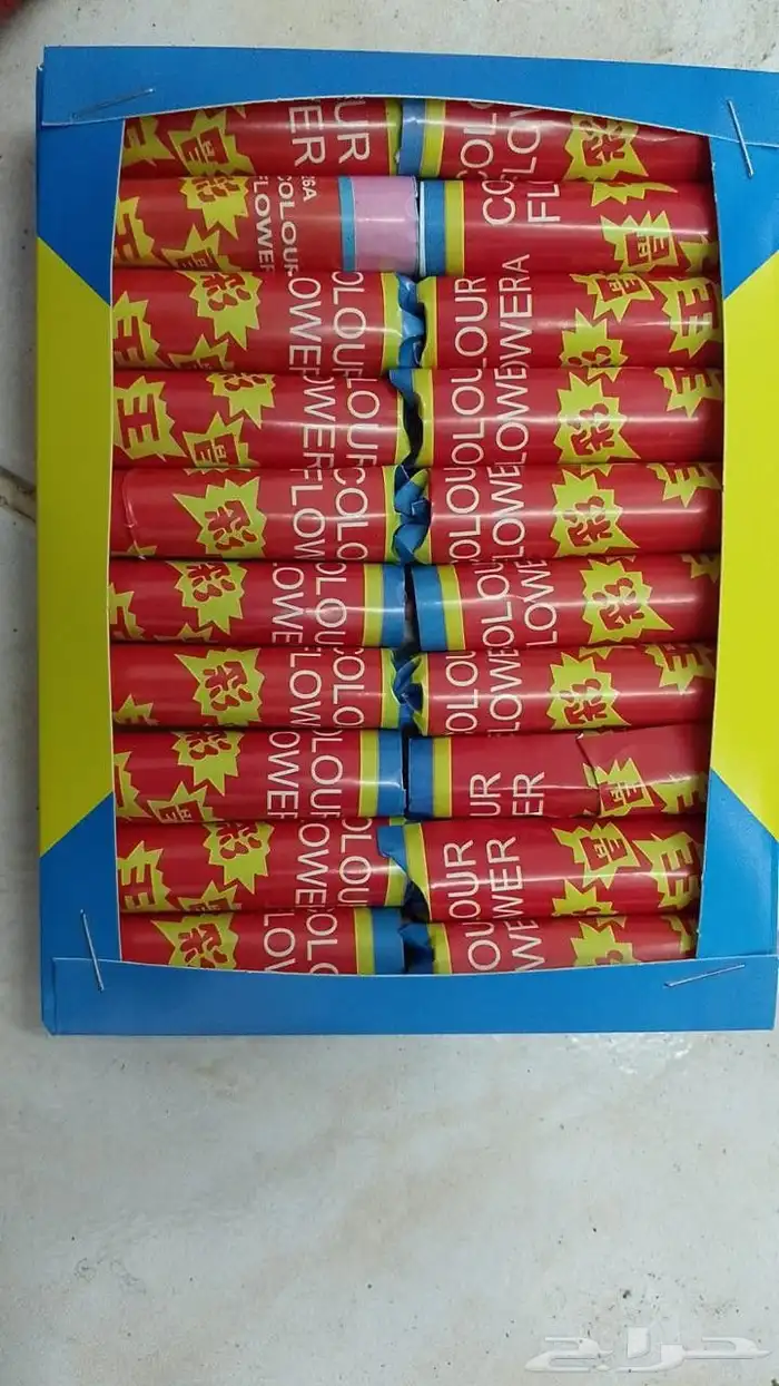 العاب ناريه 7