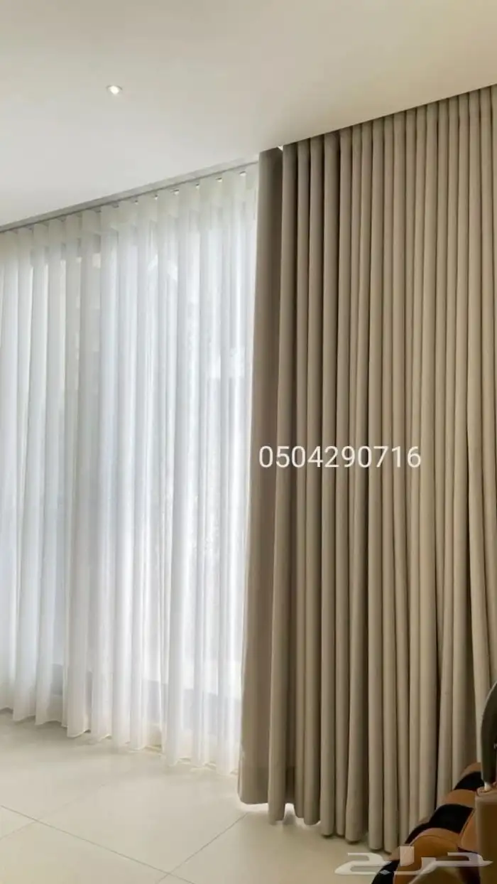 ستائر ويفي 1