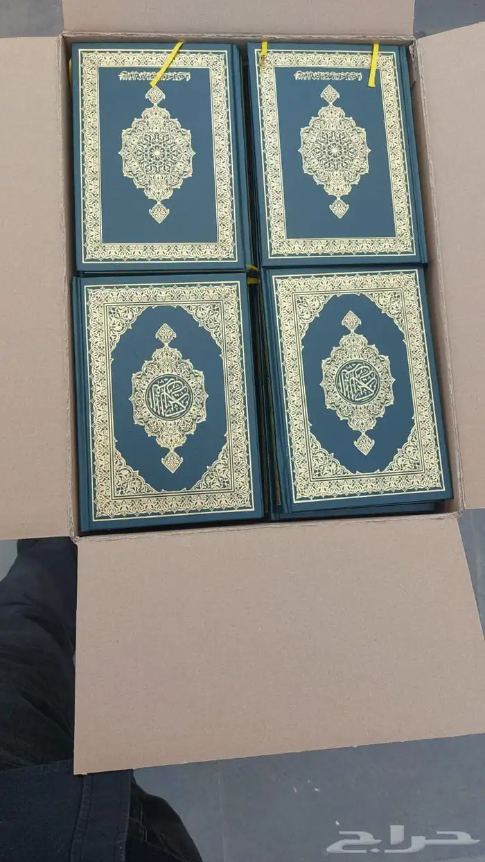 جميع اغراض المساجد الأوقاف بسعر الجملة والتفريد 3