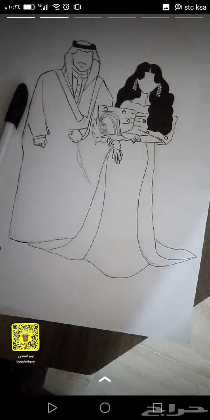 رسم عرسان وازياء مباشر وطلبيات 14
