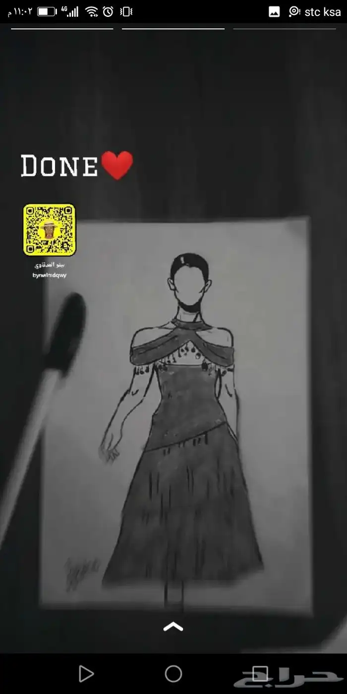 رسم عرسان وازياء مباشر وطلبيات 8