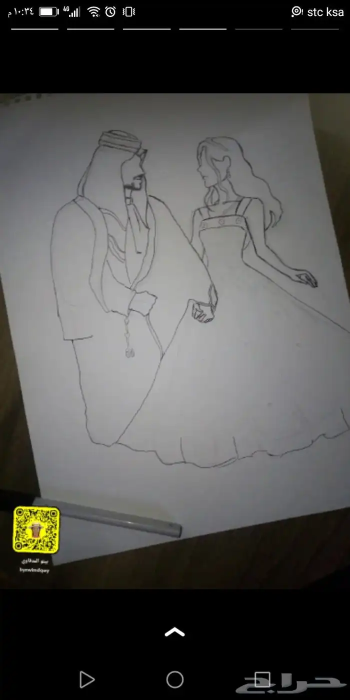 رسم عرسان وازياء مباشر وطلبيات 15
