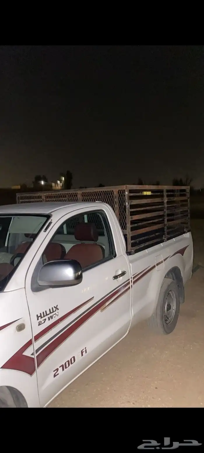 ونيت غماره للتوصيل نقل الحلال والتمر ببريده 0