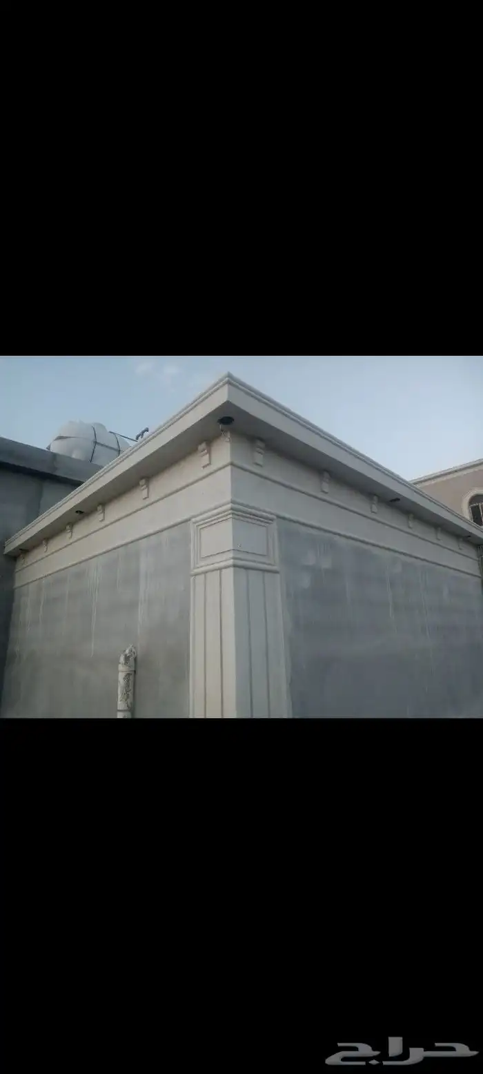 ليا سه ملونه بديل الحجر الطبيعي 8