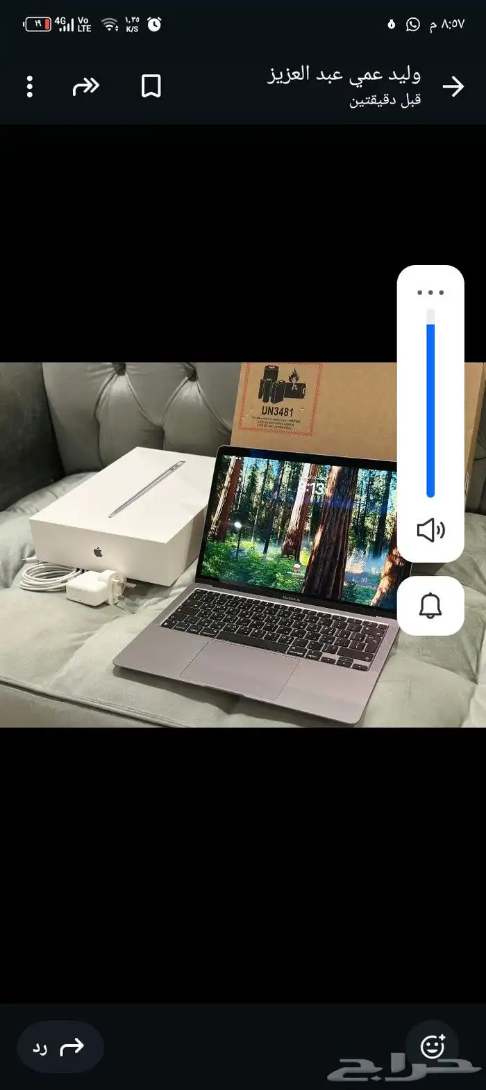 ماك بوك اير m1 منفذين 2