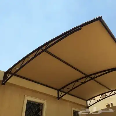 حداد الدمام index