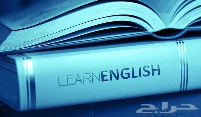 معلمه لغه انجليزيه 1