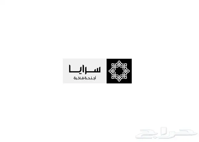 تصميم _ شعار _ لوقو _ هويه بصريه 1