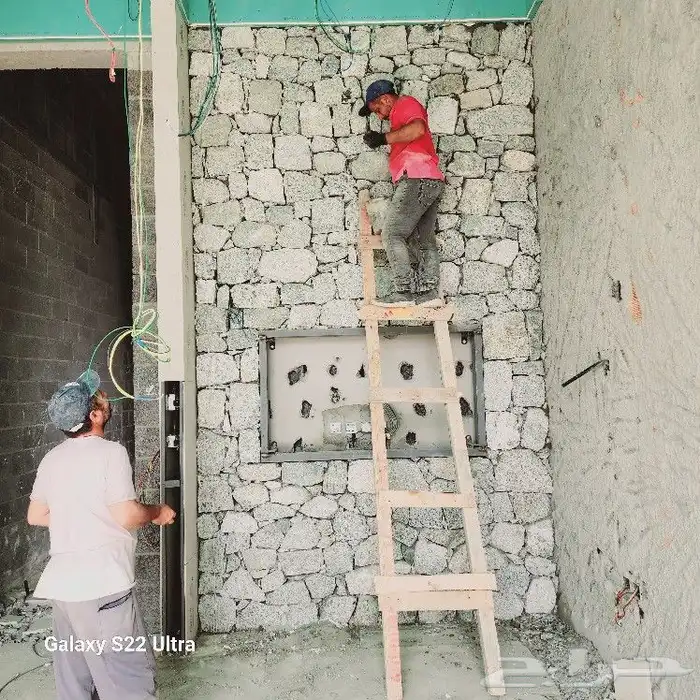 معلم حجر مشيت جلسات تلابيس 10