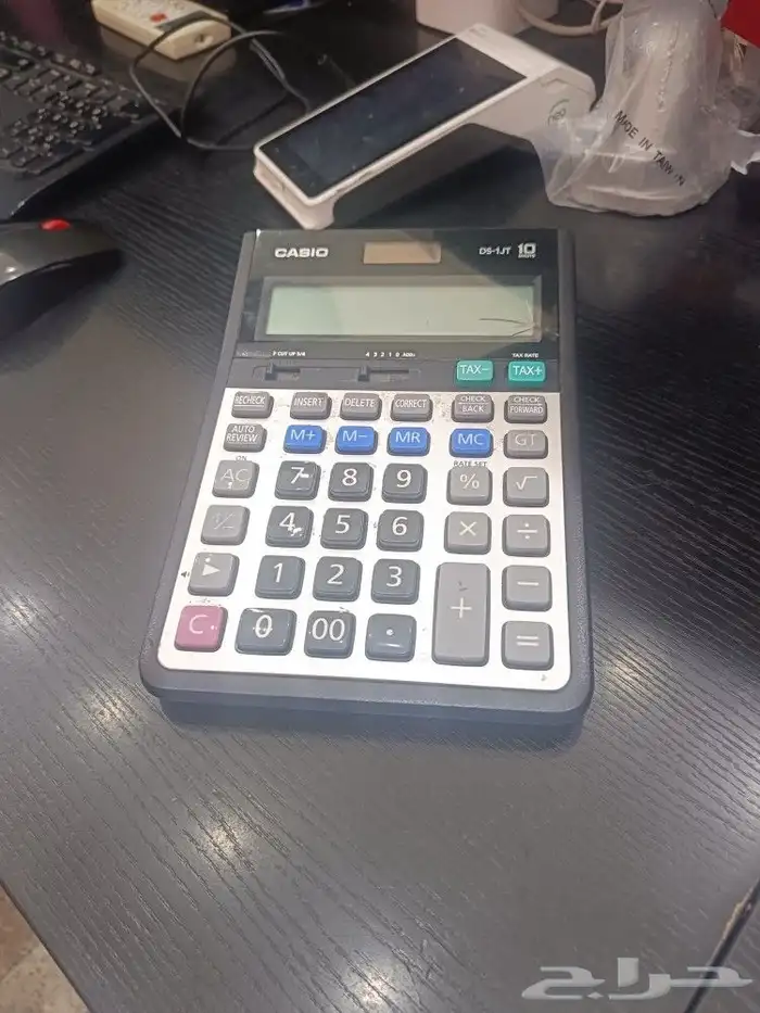 حاسبه للبيع 0