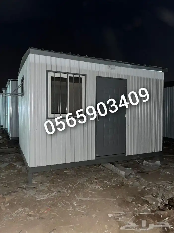 بركسات وبيوت جاهزة كرفانات بورتبل 6