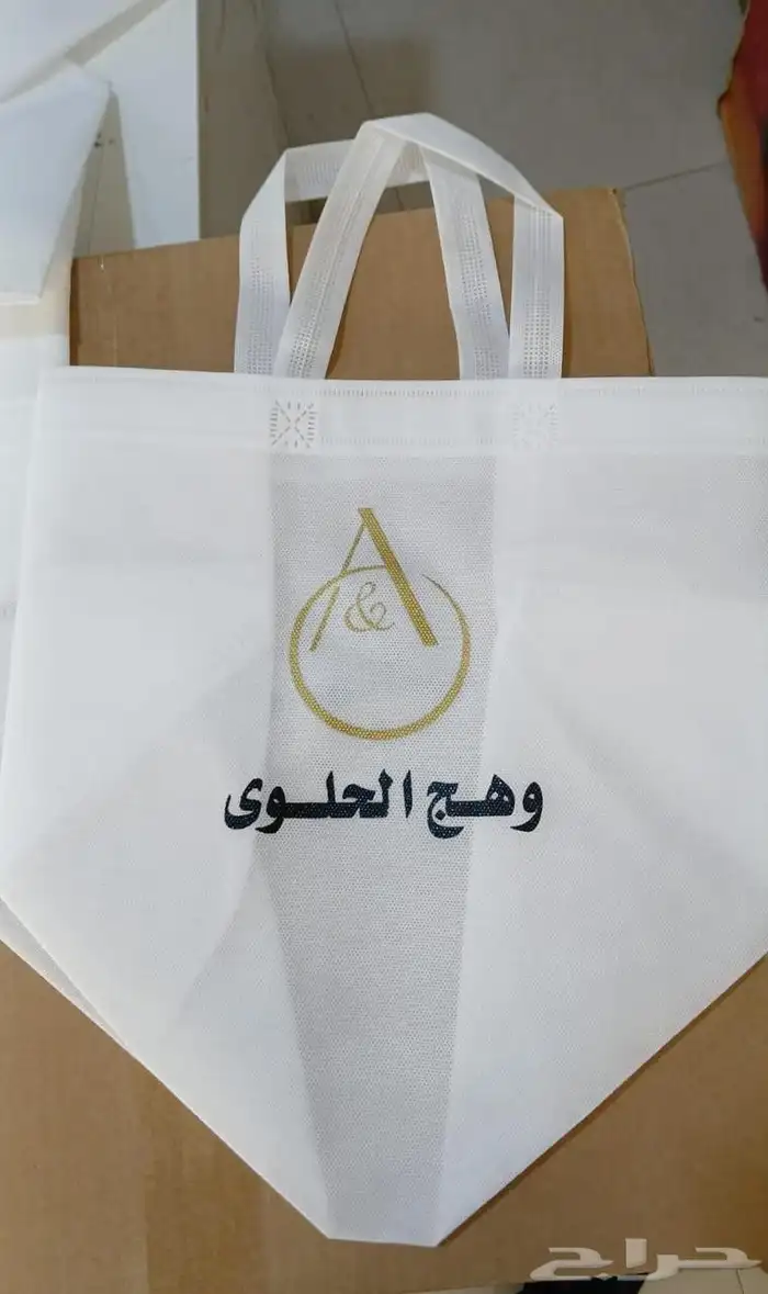 مطابع طباعة أكواب استكر بنر بوكسات أكياس كروت أختام بطاقات 5