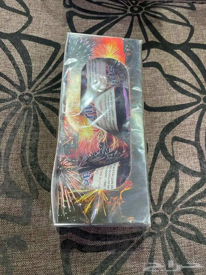 طراطيع العيد للترفيه والحفلات والمناسبات بأسعار مناسبة 14