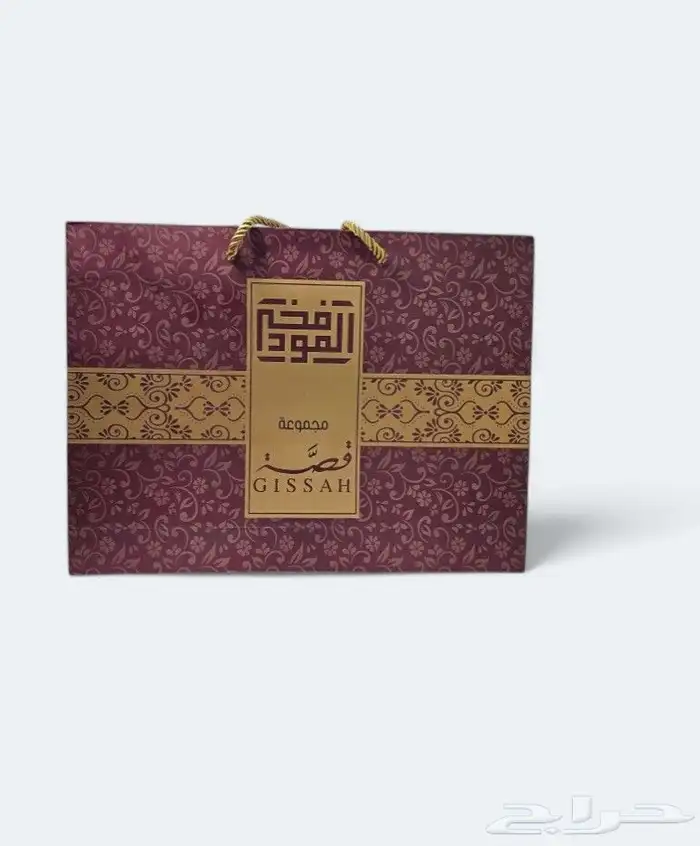 عطور مجموعة قصة 6