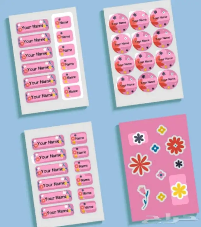 مطبوعات ستكر بنر اختام فواتير كروت 0