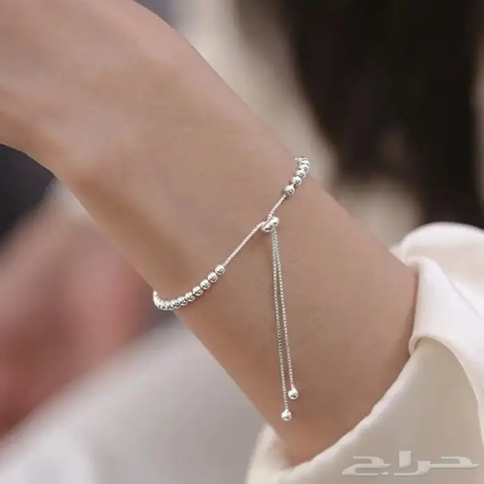 متجر بي بيوتي 14