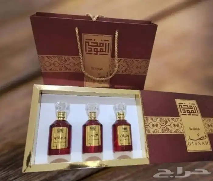عطور مجموعة قصة 4