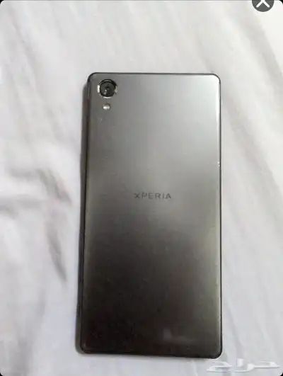 sony Xperia x index