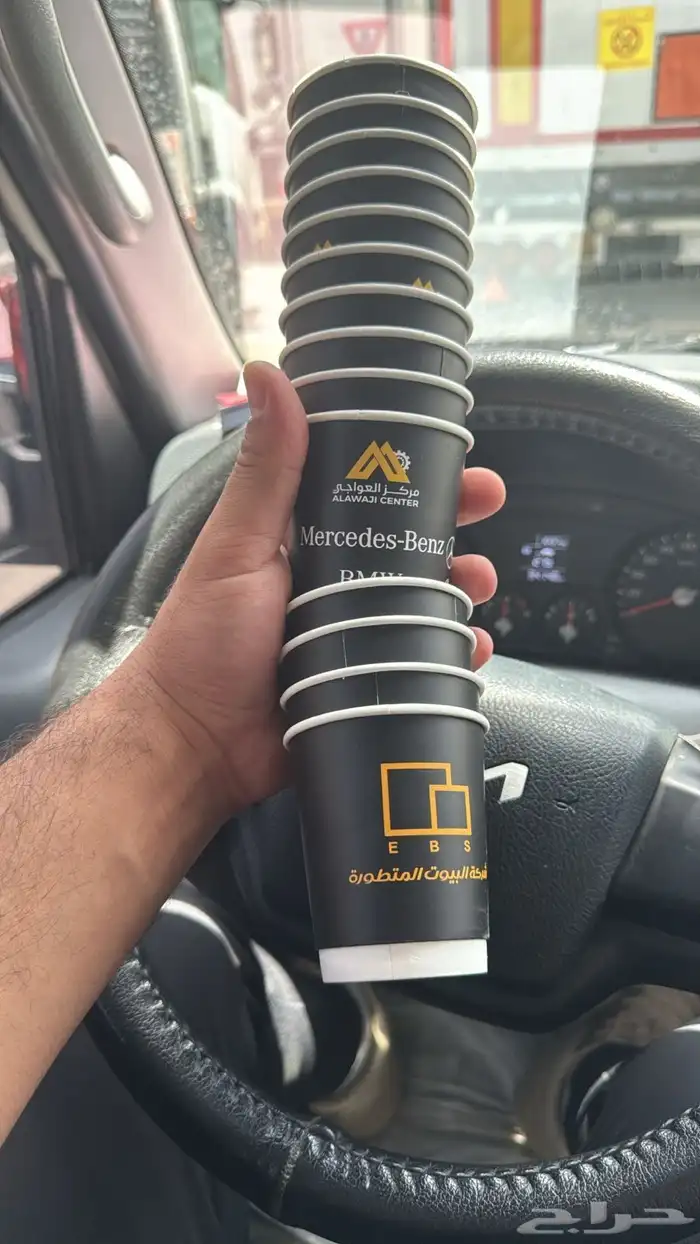 اكواب ورقية 1