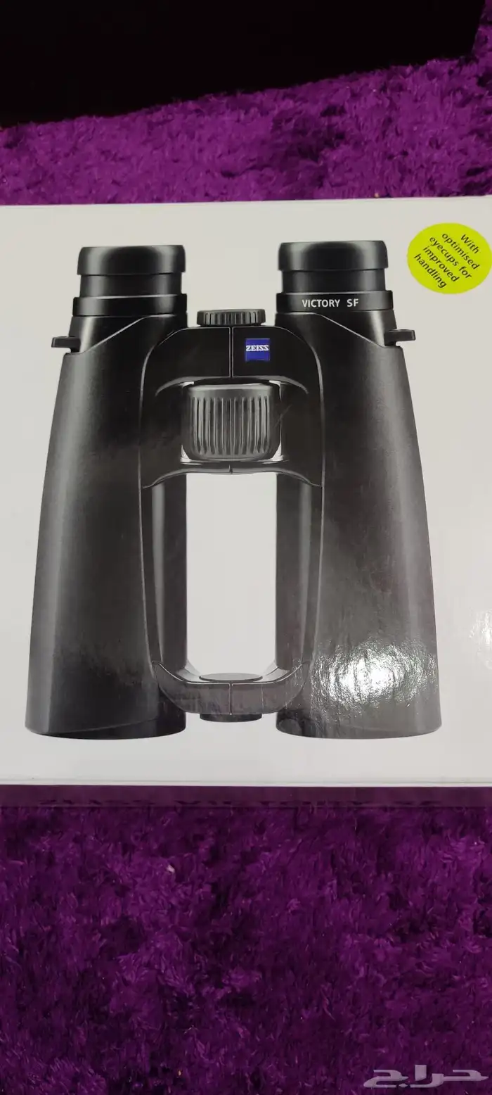 دربيل زايس 10 42 SF ZEISS 8